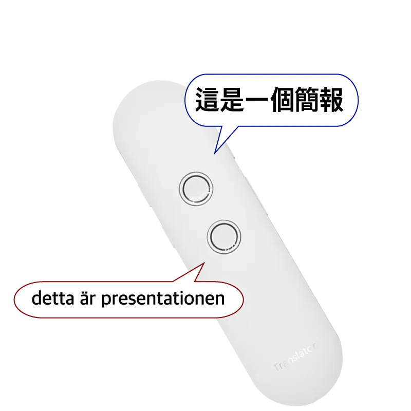 TALKBUDS